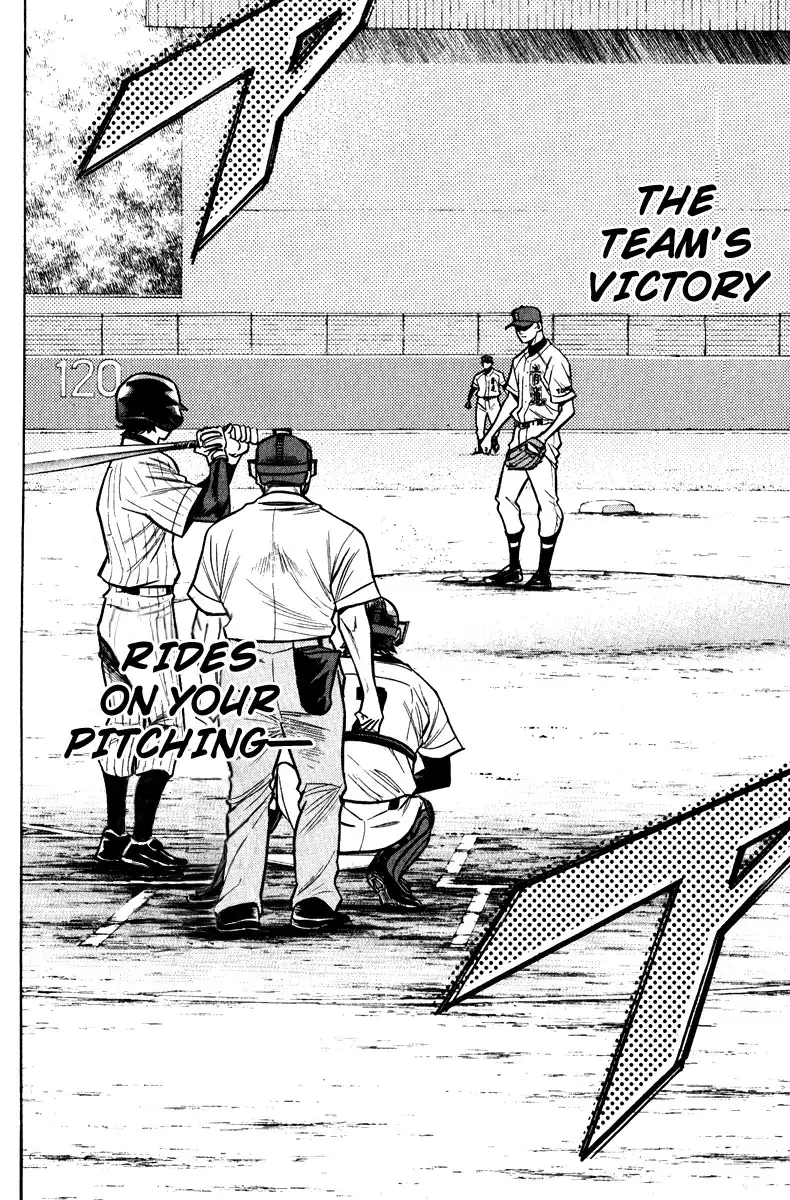 Diamond no Ace Chapter 114 11